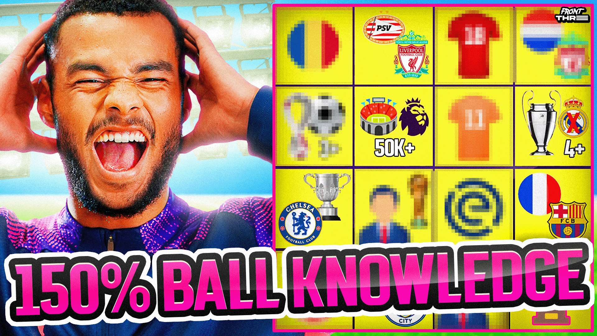 这与不少中 这与不少中